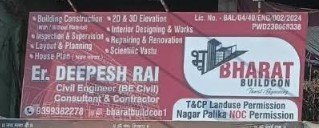 Bharat Buildcon