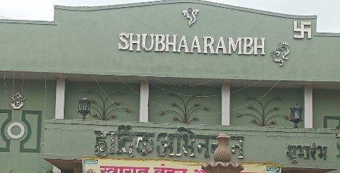 Subharambh Marriage Lawn