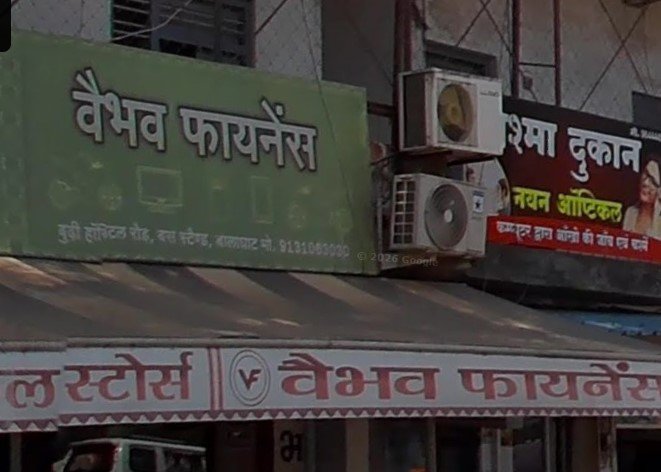 Vaibhav Finance