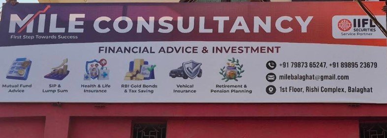 MILE CONSULTANCY