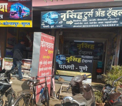 Narsimha Tours And Travels
