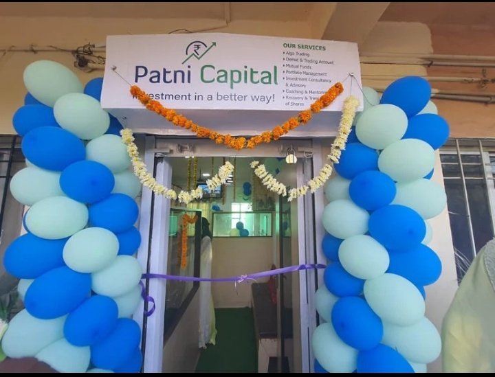 Patni Capital Pvt Ltd