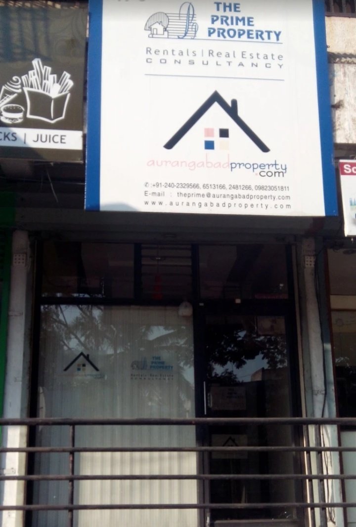 The Prime Property