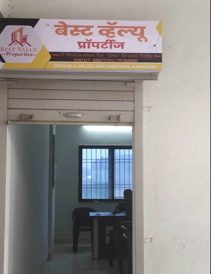 Best Value Properties