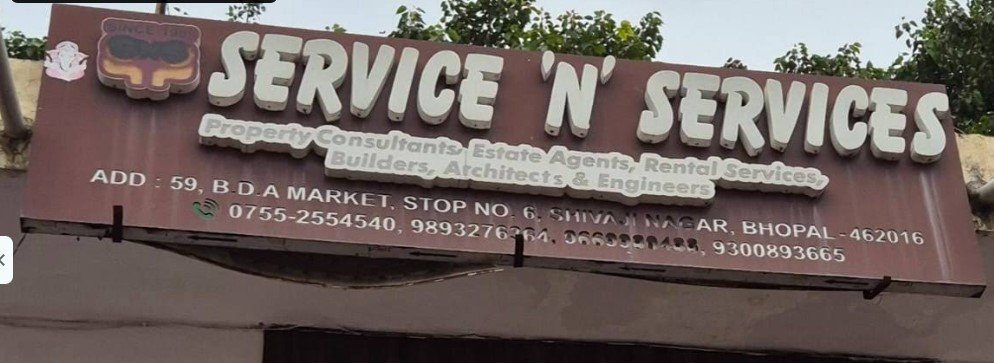 Service 'N' Services