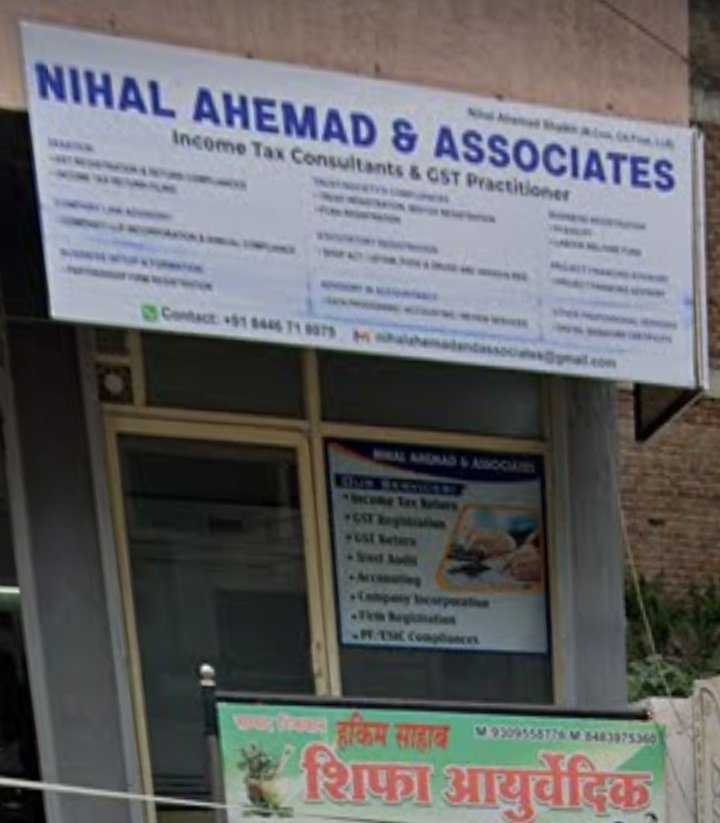 Nihal Ahemad And Associates