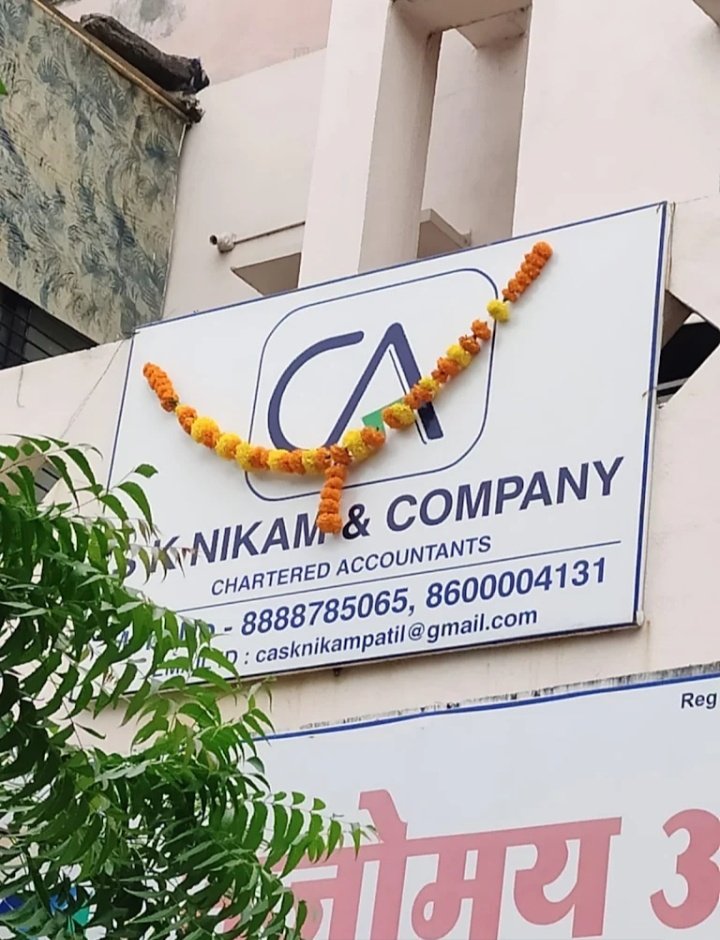 S K Nikam And Company
