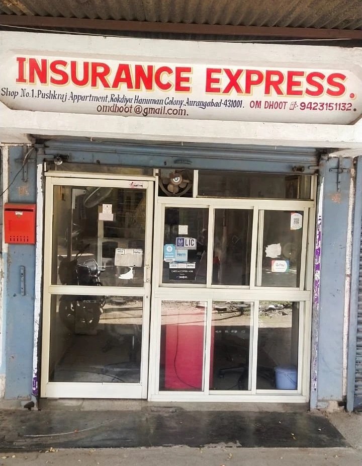 Insurance Express
