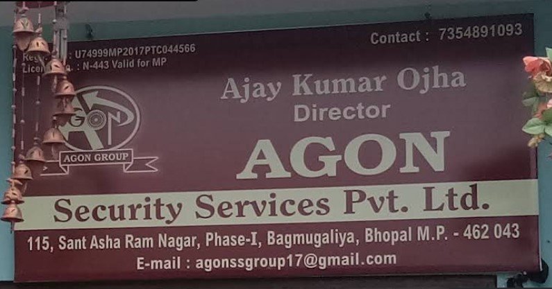 AGON Security Services Pvt Ltd