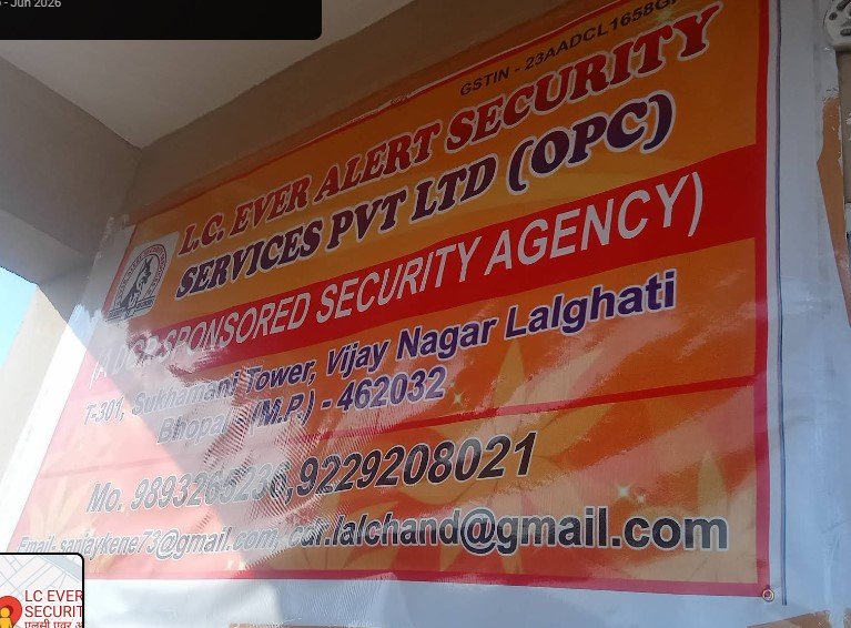 LC EVER ALERT SECURITY SERVICES PVT LTD