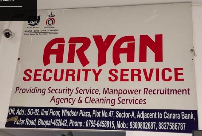 Aryan Security Service