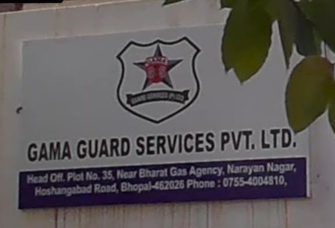 Gama Guard Services Pvt. Ltd