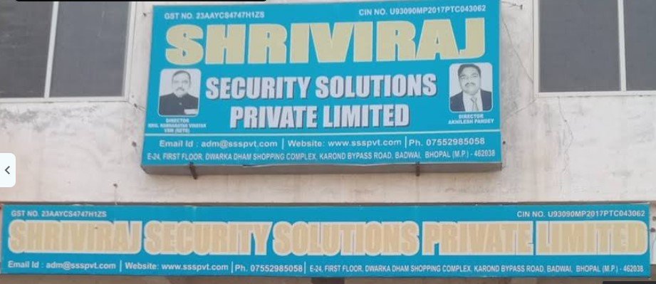 Shriviraj Security Solutions private Limited