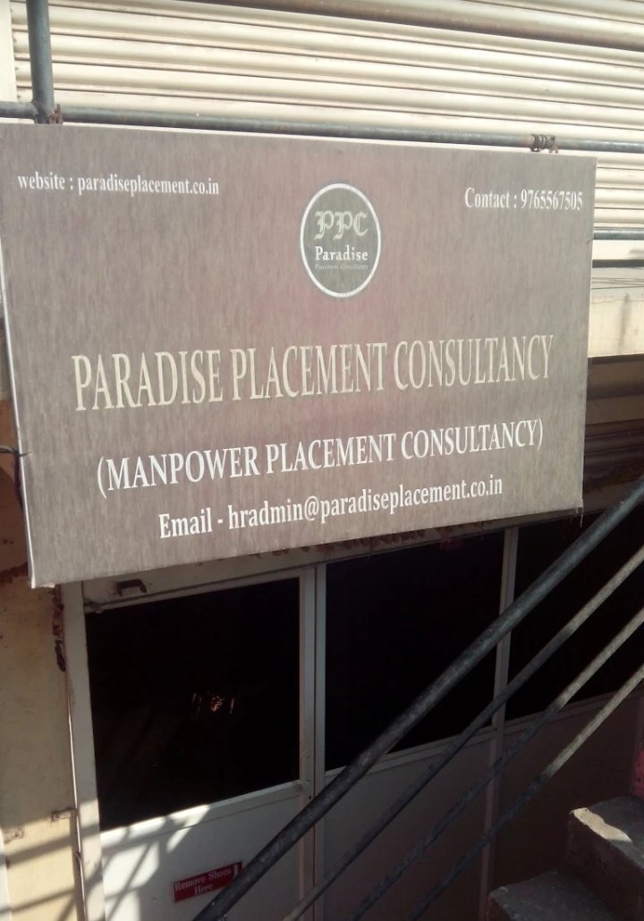 Paradise Placement Consultancy