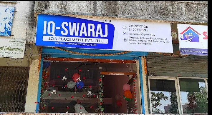 IQ-Swaraj Job Placement Pvt. Ltd.