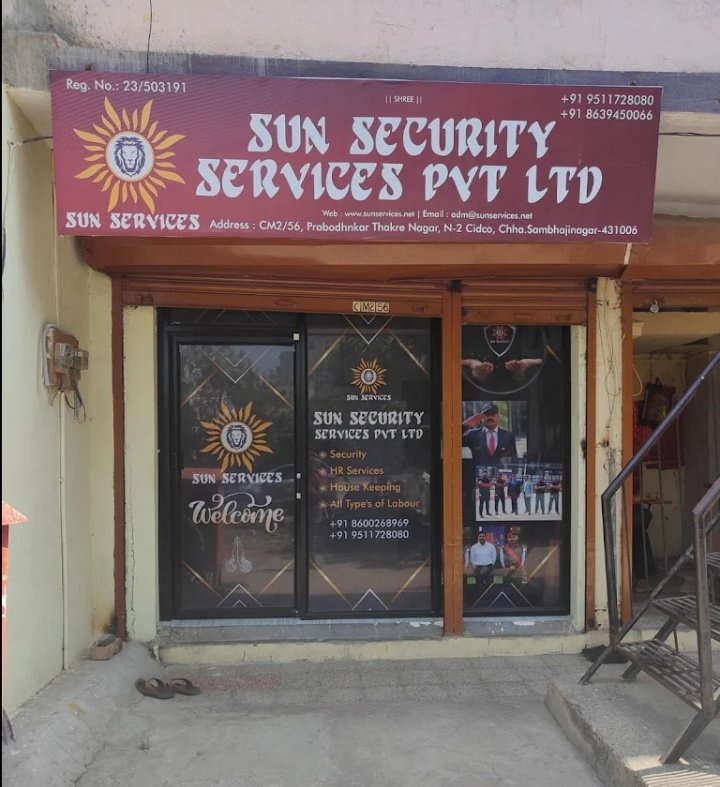 Sun Security Services Pvt Ltd