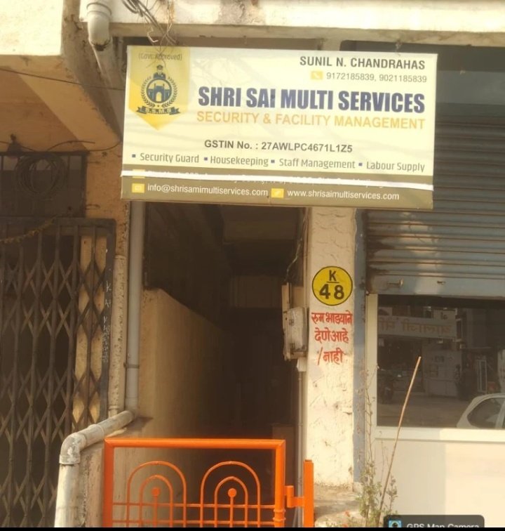 Shri Sai Multi Services
