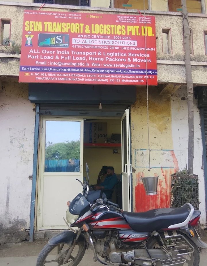 Seva Transport and Logistics