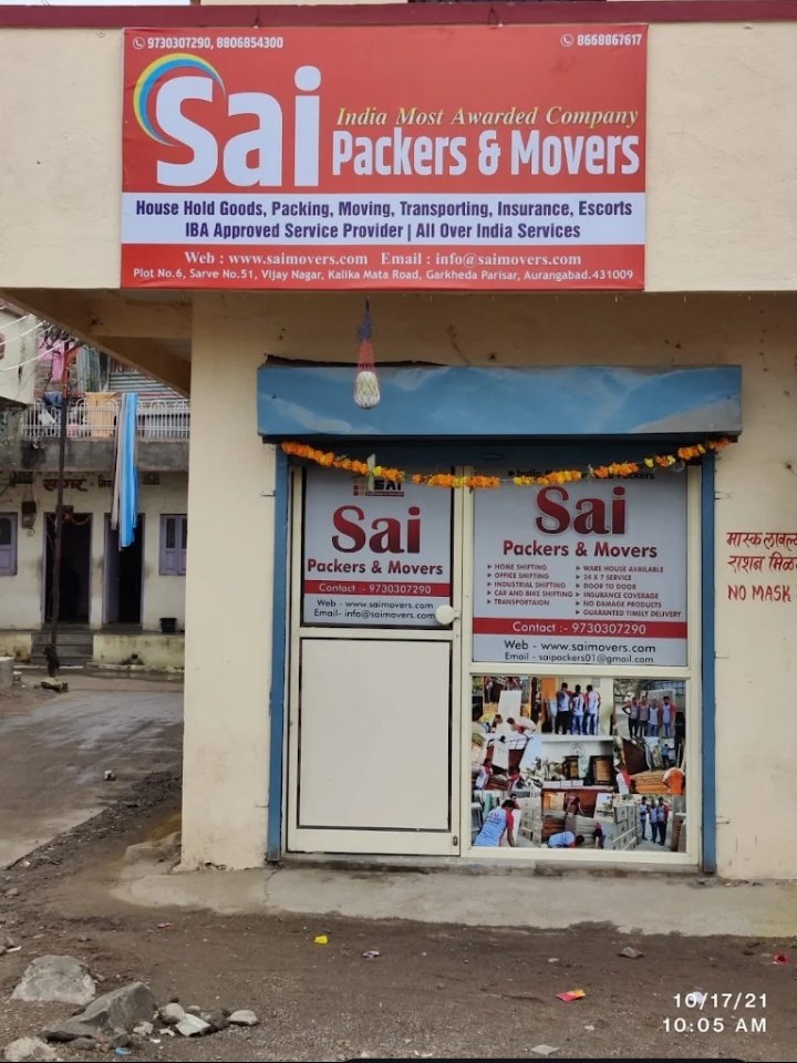 SAI PACKERS AND MOVERS