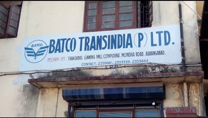 Batco Trans Logistics Pvt Ltd