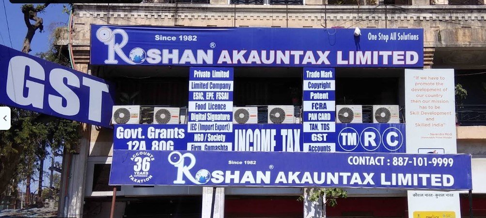 Roshan Akauntax Limited