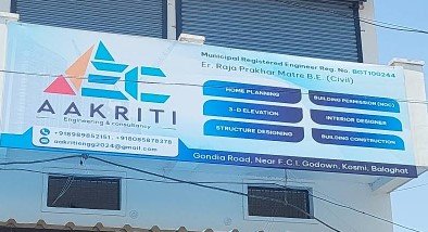 Aakriti Engineering & Consultancy