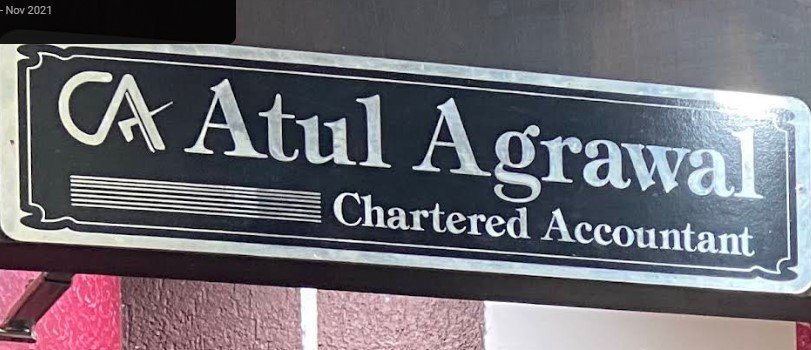 Atul agrawal & associates