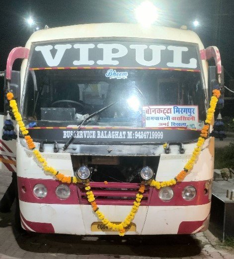 Vipul Bus Service