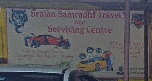 Srajan Samradhi Travels and Servicing Center