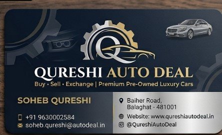 OLD CAR ZONE BALAGHAT