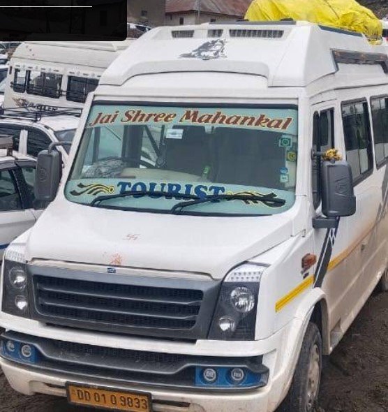 Jay Shree Mahakal Tour And Travels