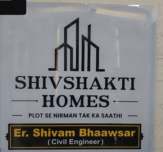Shivshakti Homes
