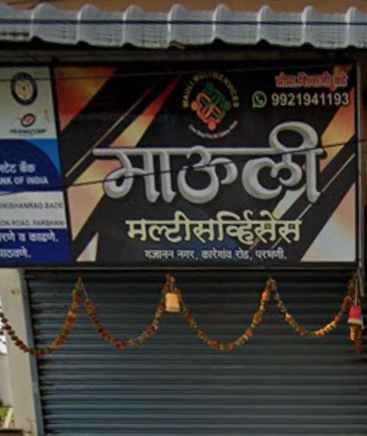 Mauli Multiservices