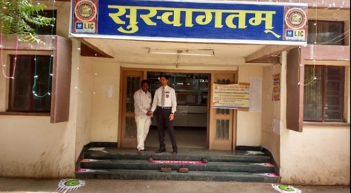 LIC of India, Branch Office Parbhani
