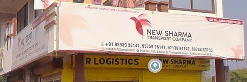 New Sharma Transport Company