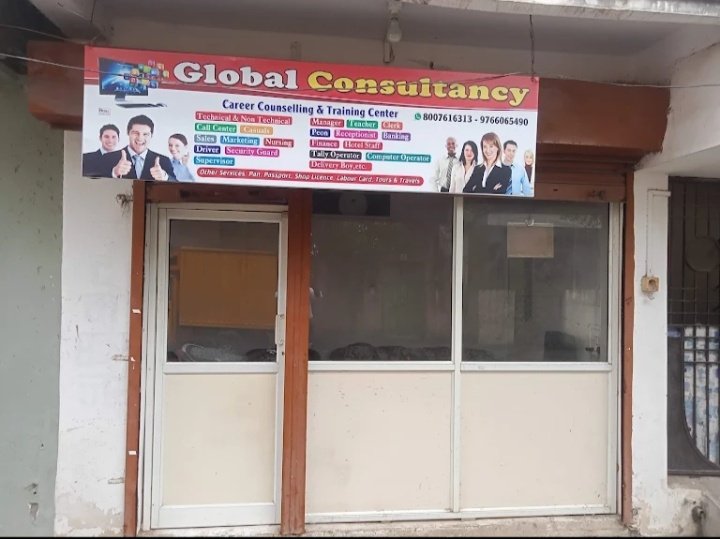 Global Consultancy
