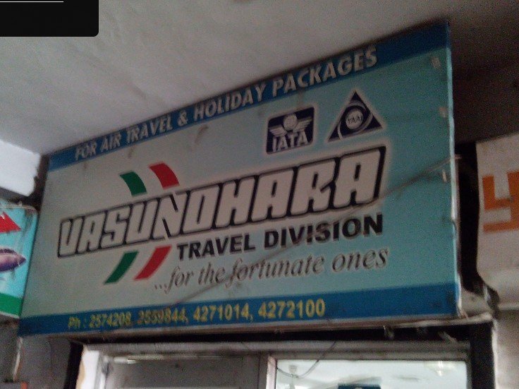 Vasundhara Travel Division