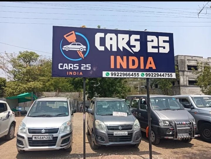 CARS 25 INDIA DHULE
