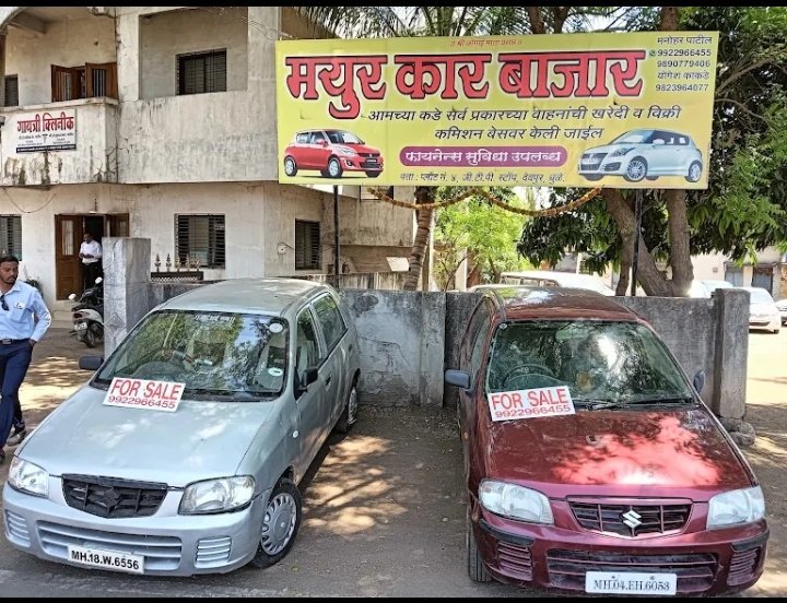 Mayur car Bazar