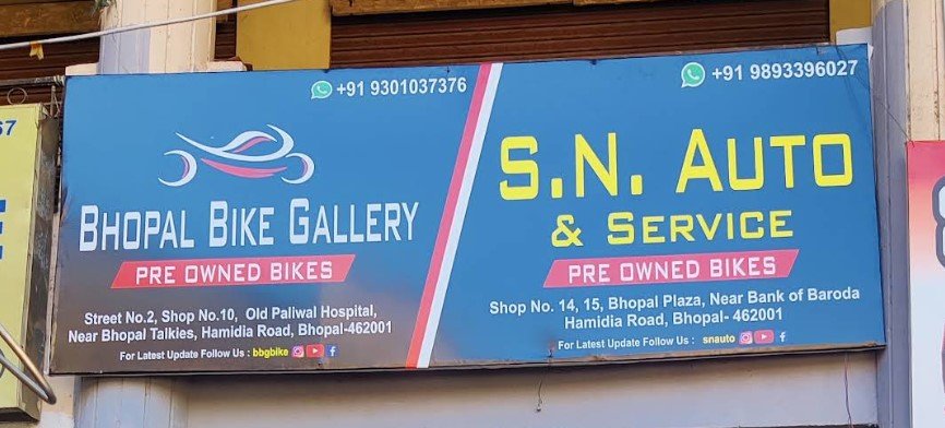S N Auto