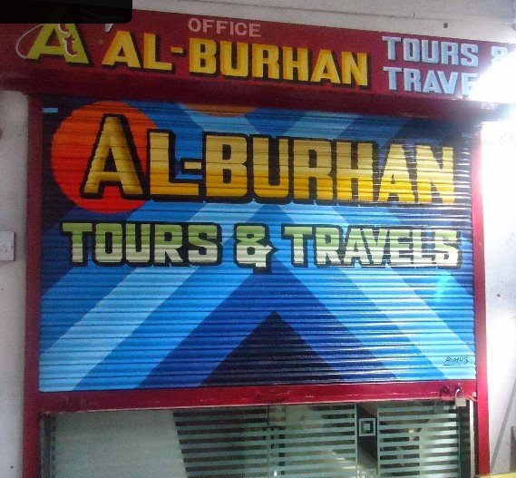 Al Burhan Tours and Travels