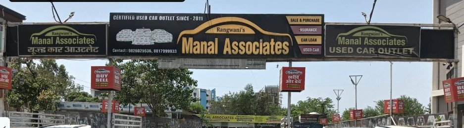Manal Associates