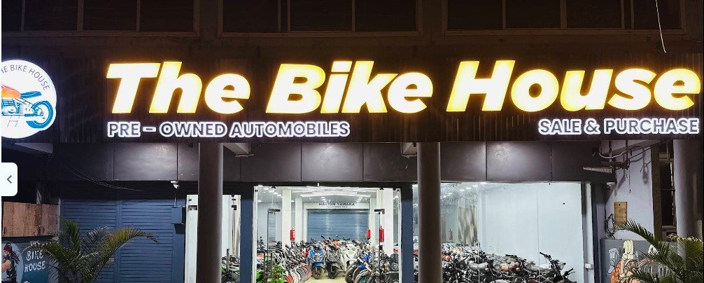 The Bike House
