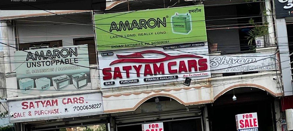 Satyam Auto Deal