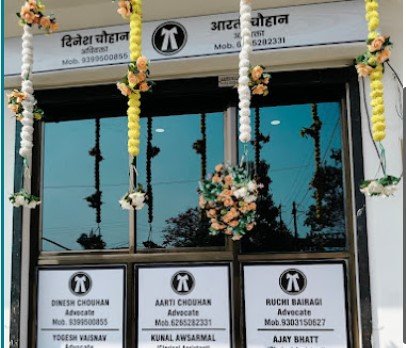 Advocate Dinesh Chouhan