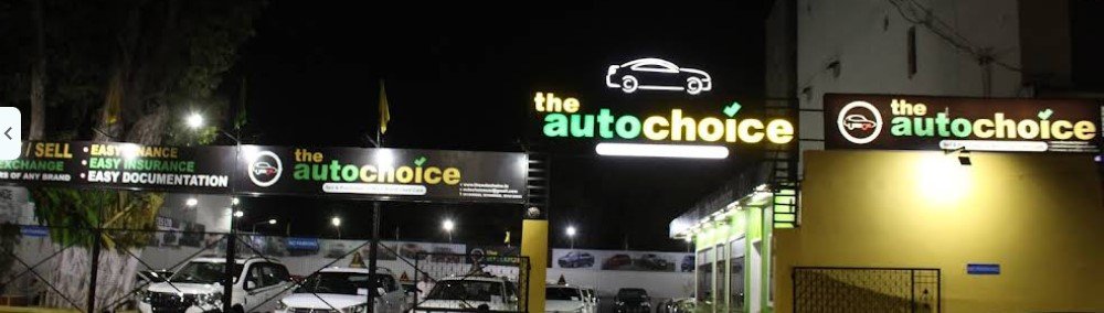 "The Auto Choice" Used Car