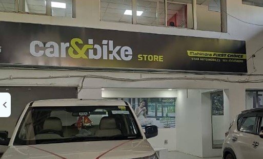 car&bike.