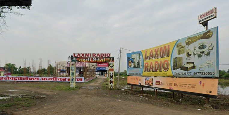Laxmi Radio (Electronics & Furniture)