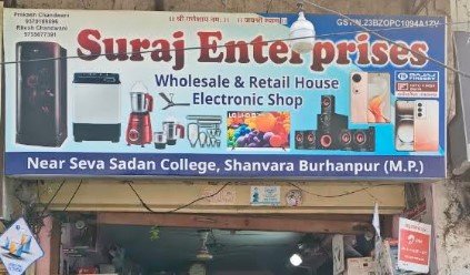 suraj enterprises