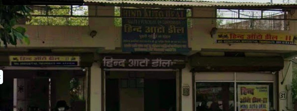 Hind Auto Motors